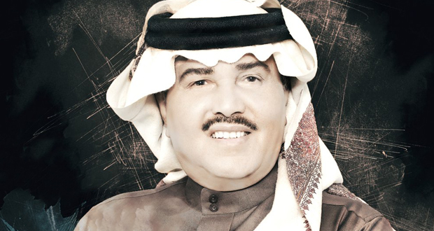يستعد الفنان السعودي محمد عبده لطرح ألبومه الجديد “عمري نهر” عبر المتاجر الرقمية الكبرى وفي الأسواق العربية