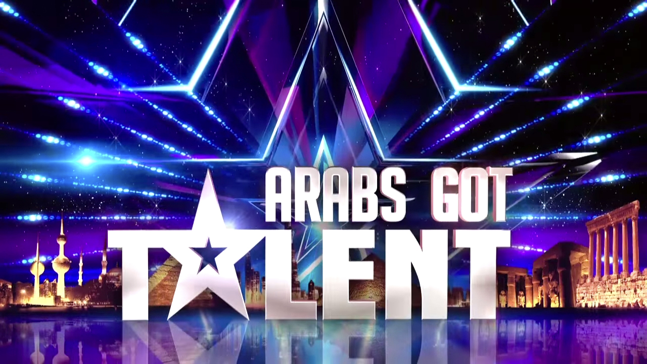 إنطلقت مؤخرا حلقات تجارب الأداء من برنامج المواهب الشهير “Arabs Got Talent” المتوقع أن تشهد الكثير من المفاجآت