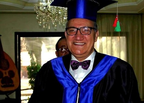 منحت الأكاديمية الدولية للسلام الفنان  الحاج بونس  شهادة دكتوراه فخرية  تقديرا لعطائه الفني  ومجهوده لتطوير الأغنية المغربية 